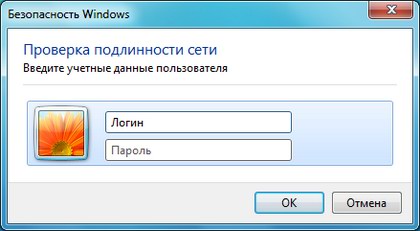     Windows  7